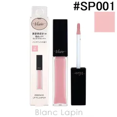 コーセー ヴィセ KOSE VISEE エッセンス リッププランパー #SP001 シアーピンク 5.5ml [551006]〔メール便発送〕