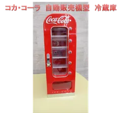 2025年最新】冷蔵庫 コカコーラの人気アイテム - メルカリ