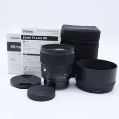 神レンズ】おまけつきSIGMA DG DN 85mm F1.4 ◎美品