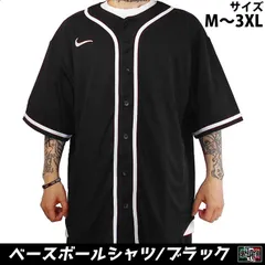 【再入荷】SANGRE AZUL ベースボールシャツ ジャージ チカーノ ギャングスタ ウエストコースト ヒップホップ スポーツ ダンス ストリートウェアー チョロ  ローライダー SUNNY DAY ブラック×ストライプ