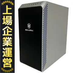 GALLERIA XA5R-G60S Ryzen5 3500 GTX1660SUPER メモリ16GB SSD1TB Win11Home ガレリア デスクトップPC 中古 B10196063