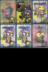ux96 カード  スプラトゥーン まとめ プロモ 非売品 コロコロ スプラシューター トライストリンガー コジャケ パル子 ウルトラショット No 3 8 11 12 15 スプラトゥーン3 
