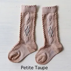 【新品・未使用】collegien(コレジアン) Dalia【Petite Taupe】Jacquard Flower Knee-high Socks ジャカードフラワー ニーハイ 【2650】 13.5cm〜21cm