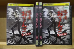 逃亡者おりん２　全巻／全4巻　DVDレンタルUP DVD 逃亡者おりん2 全4巻 青山倫子 ※ケース無し発送 レンタル