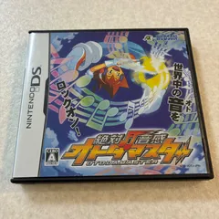 動作確認済 絶対音感 オトダマスター ニンテンドーDS