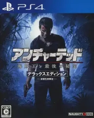 【中古】PS4ソフト アンチャーテッド 海賊王と最後の秘宝 デラックスエディション