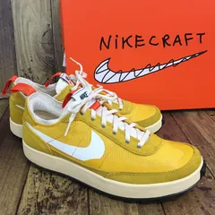 2025年最新】nike tom sachs 27の人気アイテム - メルカリ