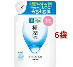 2023年最新】空研の人気アイテム - メルカリ