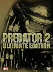 2025年最新】アルティメット・プレデター [DVD]の人気アイテム