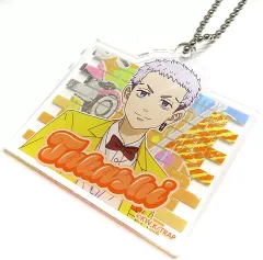 【中古】キーホルダー 三ツ谷隆 アクリルキーホルダー 「くじ引き堂 東京リベンジャーズ オンラインくじ Vol.2」 C-4賞