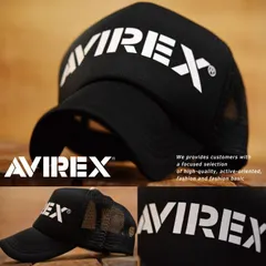 【大きいサイズもあり 限定モデル】AVIREX メッシュキャップ メンズ  レディース 帽子 キャップ 父の日 贈り物 プレゼント ブランド アビレックス 送料無料 正規品 プレゼント ギフト 7994226 (ブラック)