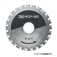 GOSEN メーターテクミーゼウス　8本組　5号　12連結　1200m GOSEN メーターテクミーゼウス 8本組 5号 12連結 1200m - メルカリ