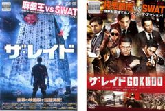 稲川淳二 恐怖の現場 最終章 Part2 終わりの始まり(2枚セット