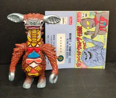 2025年最新】マーミット ウルトラマンセブンの人気アイテム