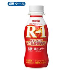 明治 R-1 ヨーグルト ドリンクタイプ 低糖・低カロリー (112g×12本) R-1 ヨーグルト 飲むヨーグルト のむヨーグルト 明治特約店 (クール便)