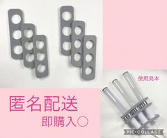 ペンライト連結ホルダー3連グレーキンブレ