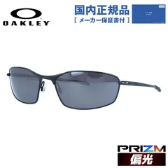 2024年最新】Oakley Whiskerの人気アイテム - メルカリ