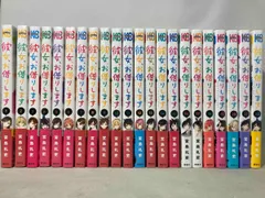 かのかり　全巻セット 彼女、お借りします 全巻セット（1-41巻 最新刊） | 八文字屋