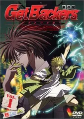 2025年最新】ゲットバッカーズ dvdの人気アイテム - メルカリ