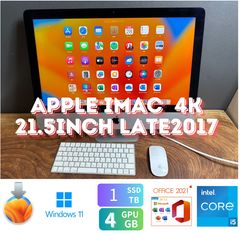 美品セール」Apple iMac Retina 4K 21.5inch Late2017/CPUi5 3.4