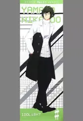 2025年最新】二階堂大和 タオルの人気アイテム - メルカリ