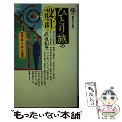 2024年最新】知英 カレンダーの人気アイテム - メルカリ