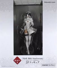 NieR 10th Anniversary 2P フィギュア - メルカリ