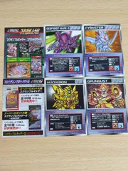 2025年最新】スクランブルギャザーの人気アイテム - メルカリ