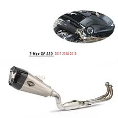 2024年最新】t-max530 マフラーの人気アイテム - メルカリ