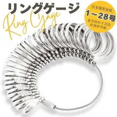 2025年最新】これ以上のお値下げはできませんの人気アイテム - メルカリ