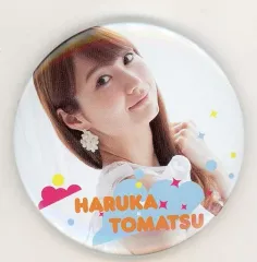 【中古】バッジ・ピンズ(女性) 戸松遥(白衣装/右向き) 缶バッジ 「戸松遥 3rd Live Tour 2015 Welcome!Harukarisk*Land!!!」 ガチャ景品