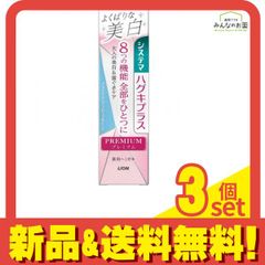 Item thumbnail for item 3f88a212-6aa0-4b1b-8229-f0475bb3dad7