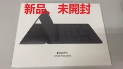 2024年最新】ipad(第9世代)用smart keyboard - 日本語(jis)の人気 ...