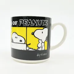 スヌーピー PEANUTS 75th マグ (ブラック) キッチン 日本製 SNOOPY
