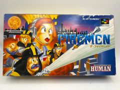 スーパーファミコン　ザ・ファイヤーメン
