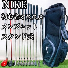 キャロウェイ　パラダイム　キャディーバック　ゴルフクラブケース　3点式　美品 キャロウェイ パラダイム キャディーバック ゴルフクラブケース