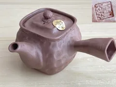 441 未使用品‼︎ 井上善夫　亀甲蓋置　共箱 茶道具 二本松 萬古焼 441 未使用品‼︎ 井上善夫 亀甲蓋置 共箱 茶道具 二本松 萬古焼 2025年