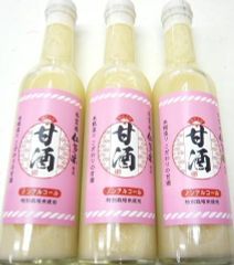 半額特価！仁多米甘酒 　天下一の甘酒降臨！仁多郡産 仁多米　特別栽培米使用！