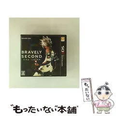 【中古】 ブレイブリーセカンド (ニンテンドーネットワーク) [3DS] / スクウェア・エニックス