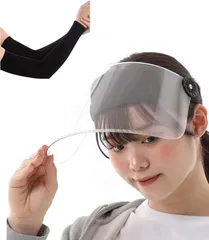 SanDoll アームカバー付き 最高のフィット感 レインバイザー 視界圧倒的クリアー しっかりした造り レインハット 曇らない 理想的なデザイン サンバイザー レディース メンズ 兼用(ブラック,  Free Size)