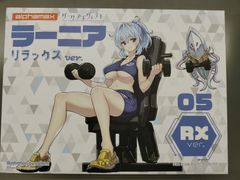 【中古プラモデル】DarkAdvent ラーニア リラックス ver. プラモデル【50-57】