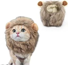 AmzBarley 猫用帽子 ウィッグ ライオンに変身 耳付き 可愛い 猫帽子 被り物 かつら 犬 ライオンたてがみかつら 仮装 猫犬兼用 コスプレキャップ ペット用品 ハロウィーン パーティー 記念撮影( 茶色,  L，首周り28cm)