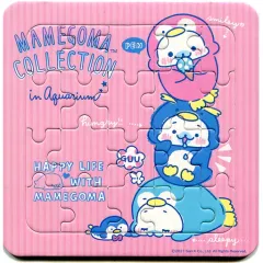【中古】パズル まめゴマ 「San-Xオールスターズ」 ジグソーパズル 20ピース [SS12001]