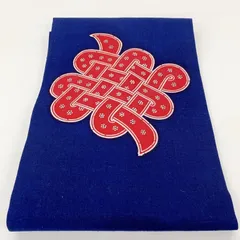 ［5595］名古屋帯 花鎖文様 紬地 九寸 お太鼓柄 正絹 着物