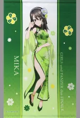 2025年最新】ガルパン フィルムの人気アイテム - メルカリ