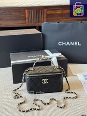 【今日WTO】Chanel シャネル コスメボックス ルテニウム銀色ハンドル ミラー付き 精致なデザイン-WTO輸入2-MMP50