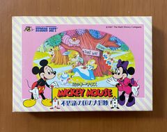 ミッキーマウス ファミコンソフト 新品未使用 - メルカリ