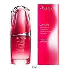 資生堂 SHISEIDOアルティミューン＞パワライジング コンセントレートIII