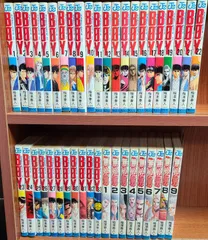 ボーイ　ハレルヤ　全巻 梅沢春人　LOVE&ピース　ビーストホイラー　ブレーメン ボーイ ハレルヤ 全巻 梅沢春人 LOVE&ピース ビーストホイラー