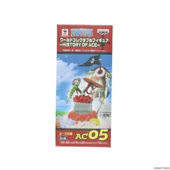 【+白ひげの墓】History of Ace コレクタブル フィギュア ワンピース ワールドコレクタブルフィギュア 白ひげ エース 墓